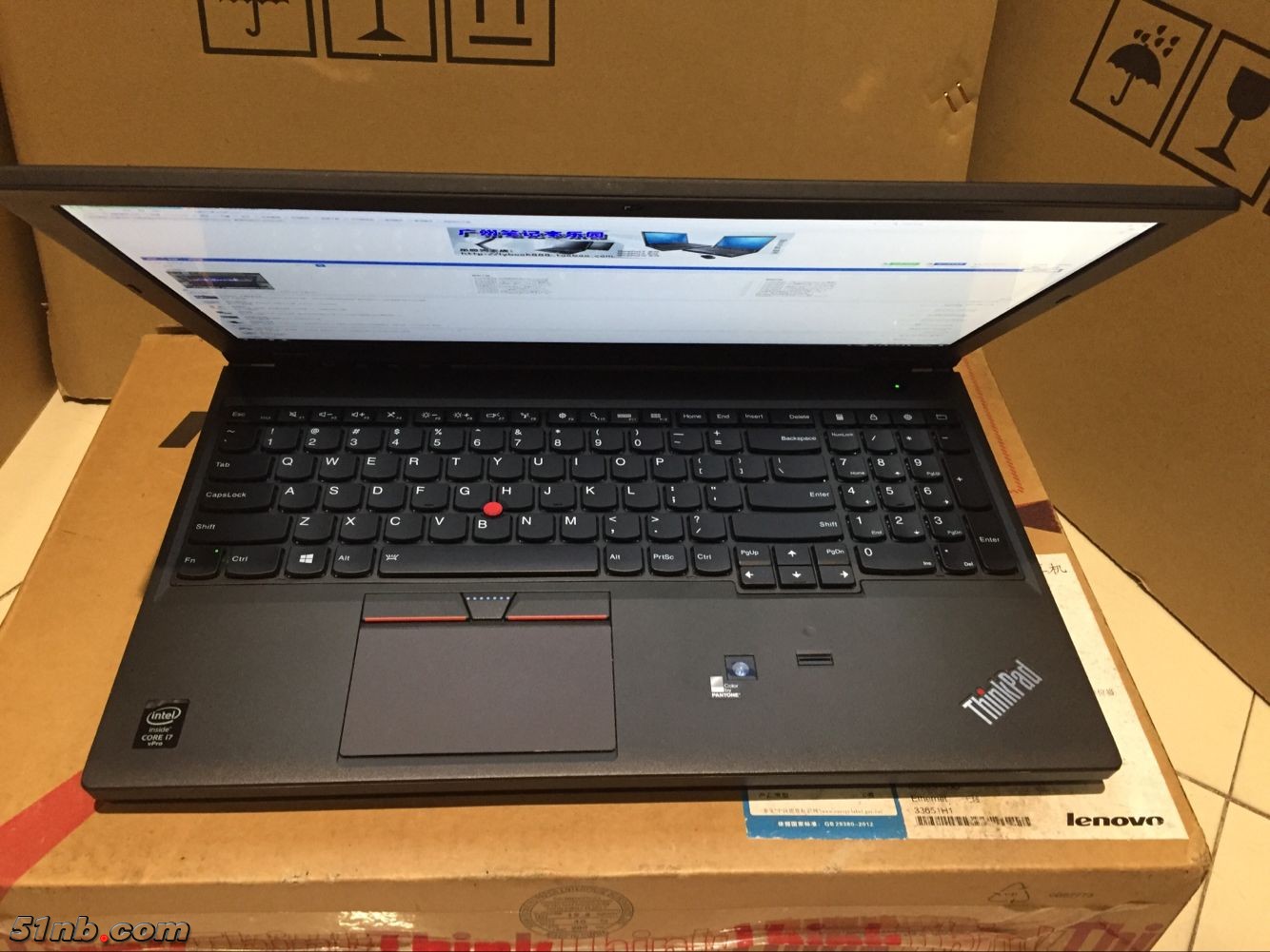 广州笔记本乐园 (4).png