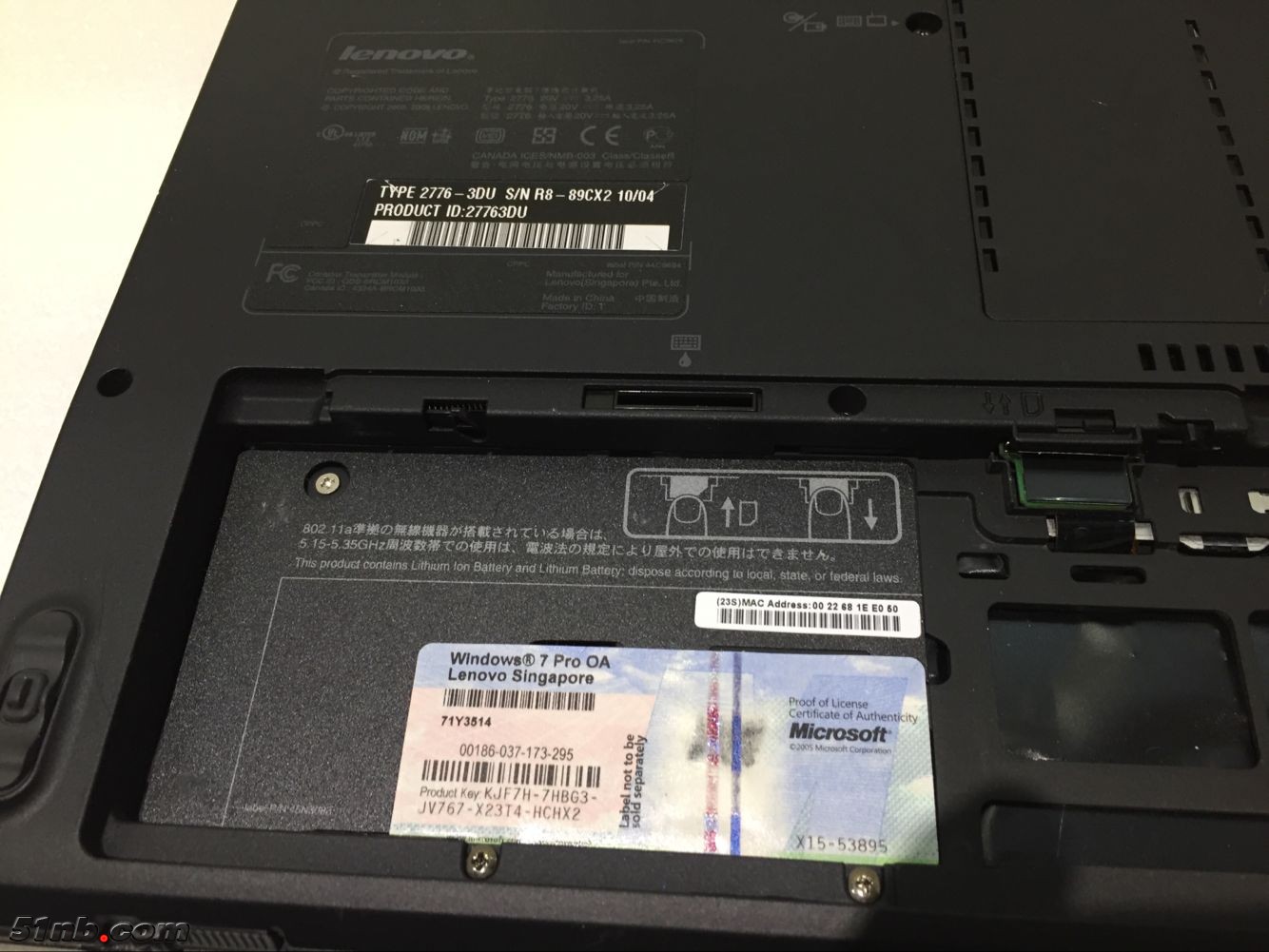 广州笔记本乐园 (15).png