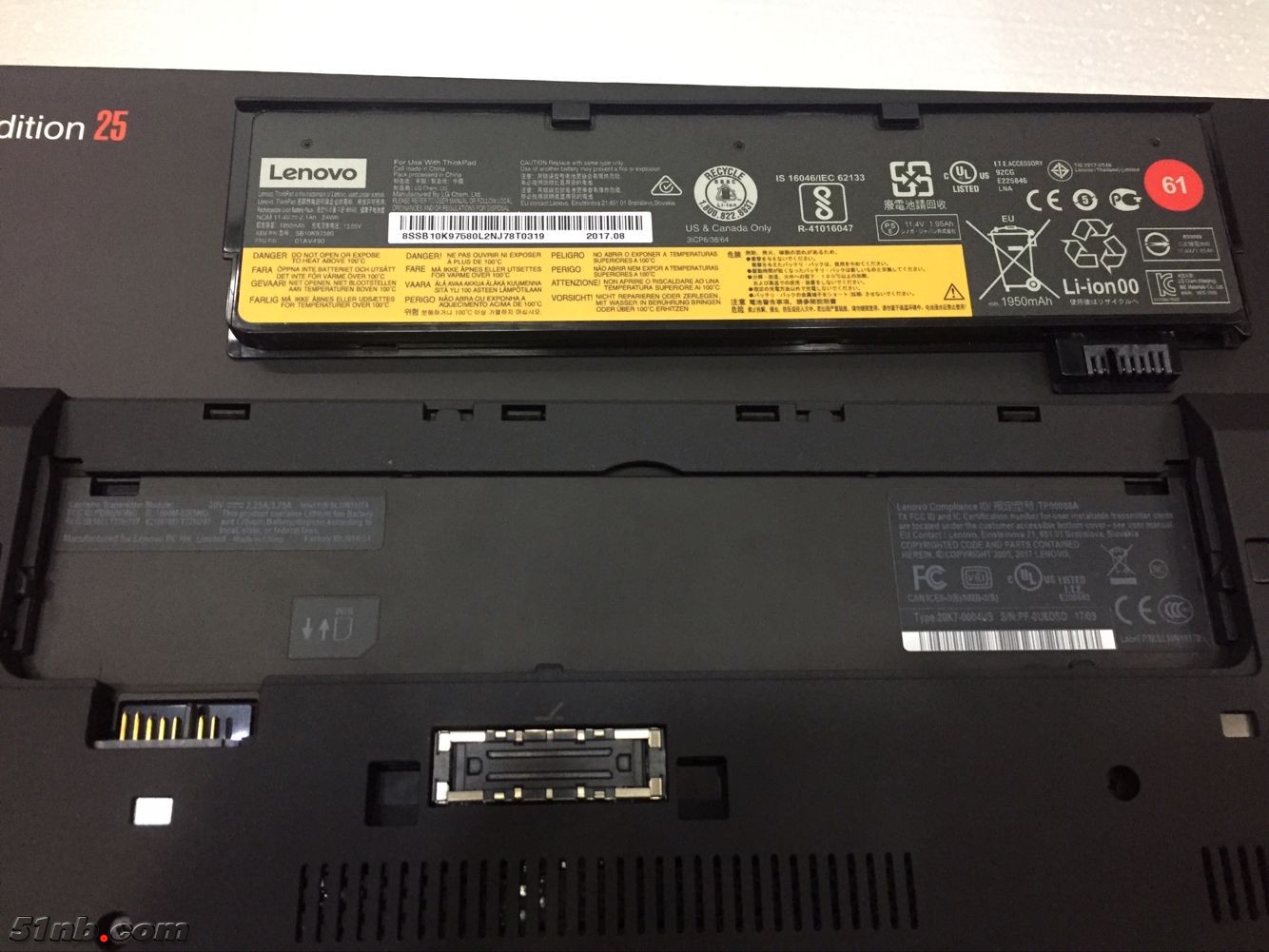 广州笔记本乐园 (14).png