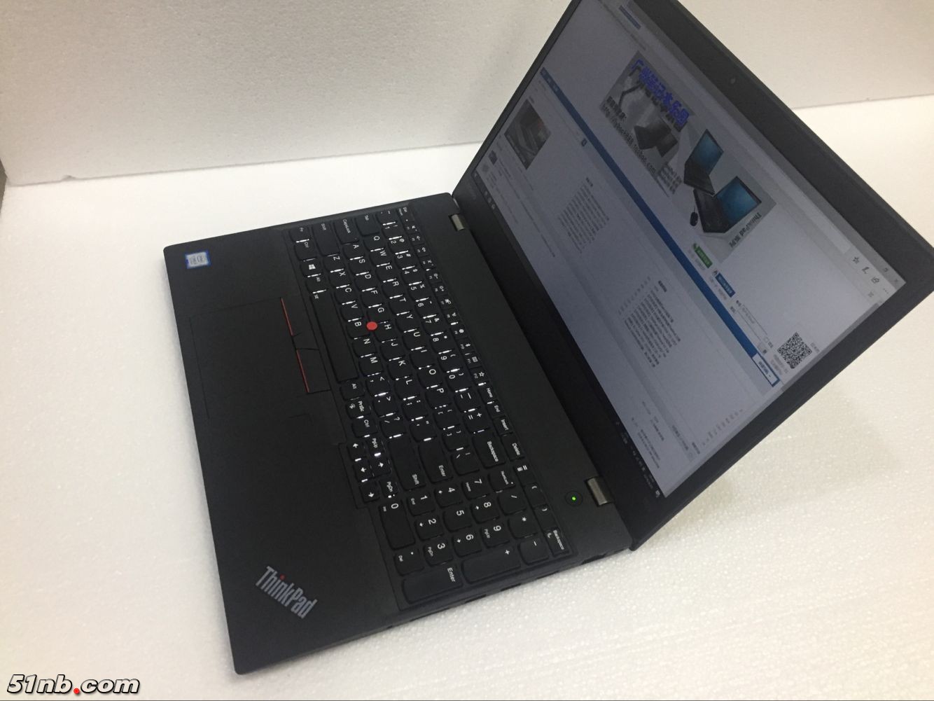 广州笔记本乐园 (2).png