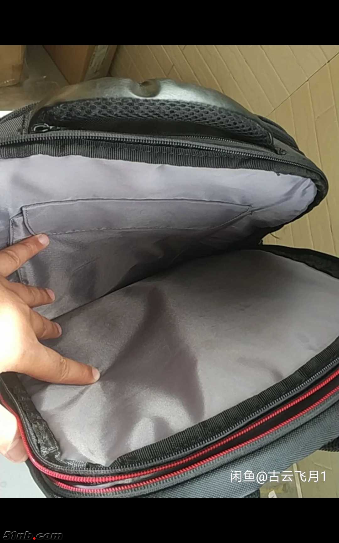 北京雷诺智信科技 二手笔记本电脑