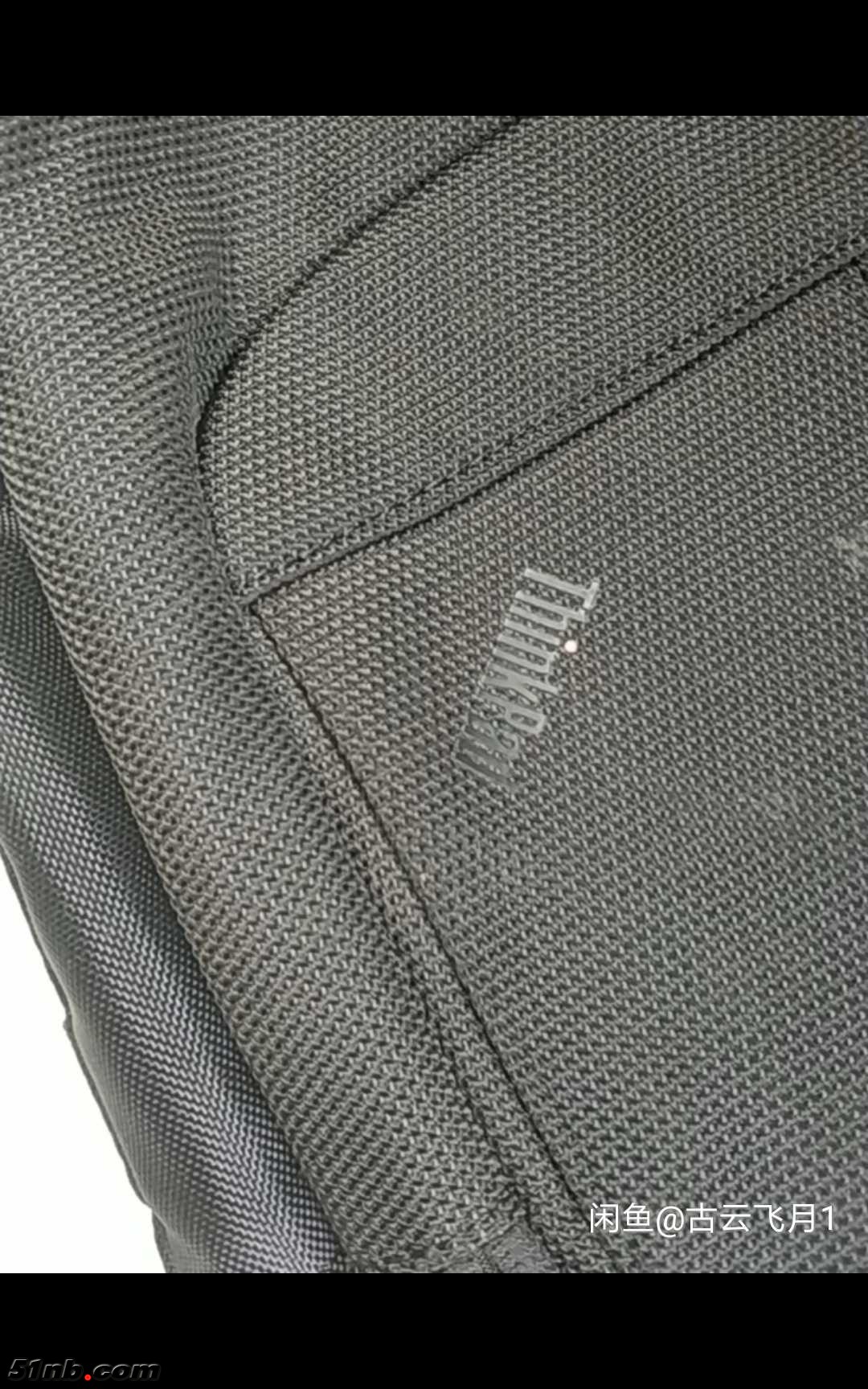 北京雷诺智信科技 二手笔记本电脑