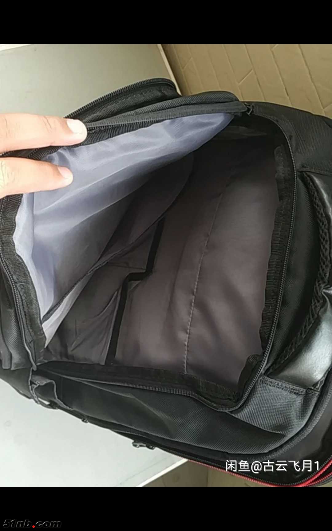 北京雷诺智信科技 二手笔记本电脑