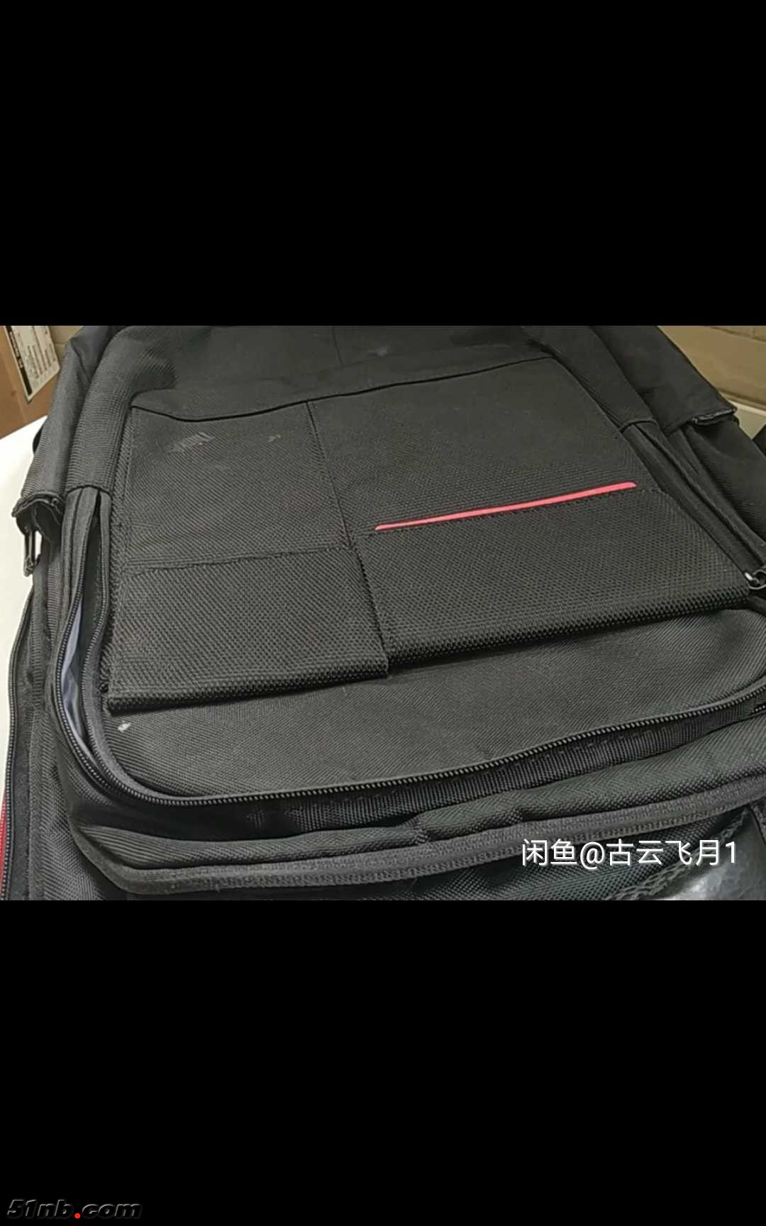 北京雷诺智信科技 二手笔记本电脑