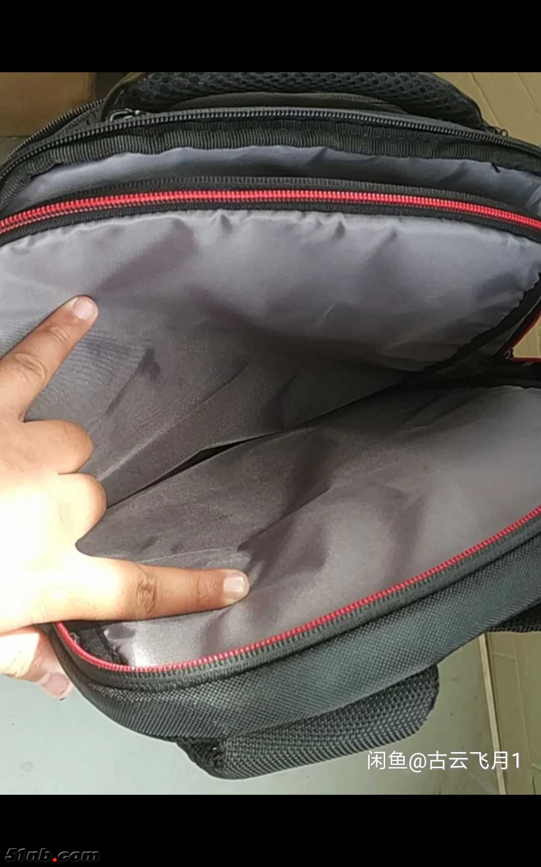 北京雷诺智信科技 二手笔记本电脑