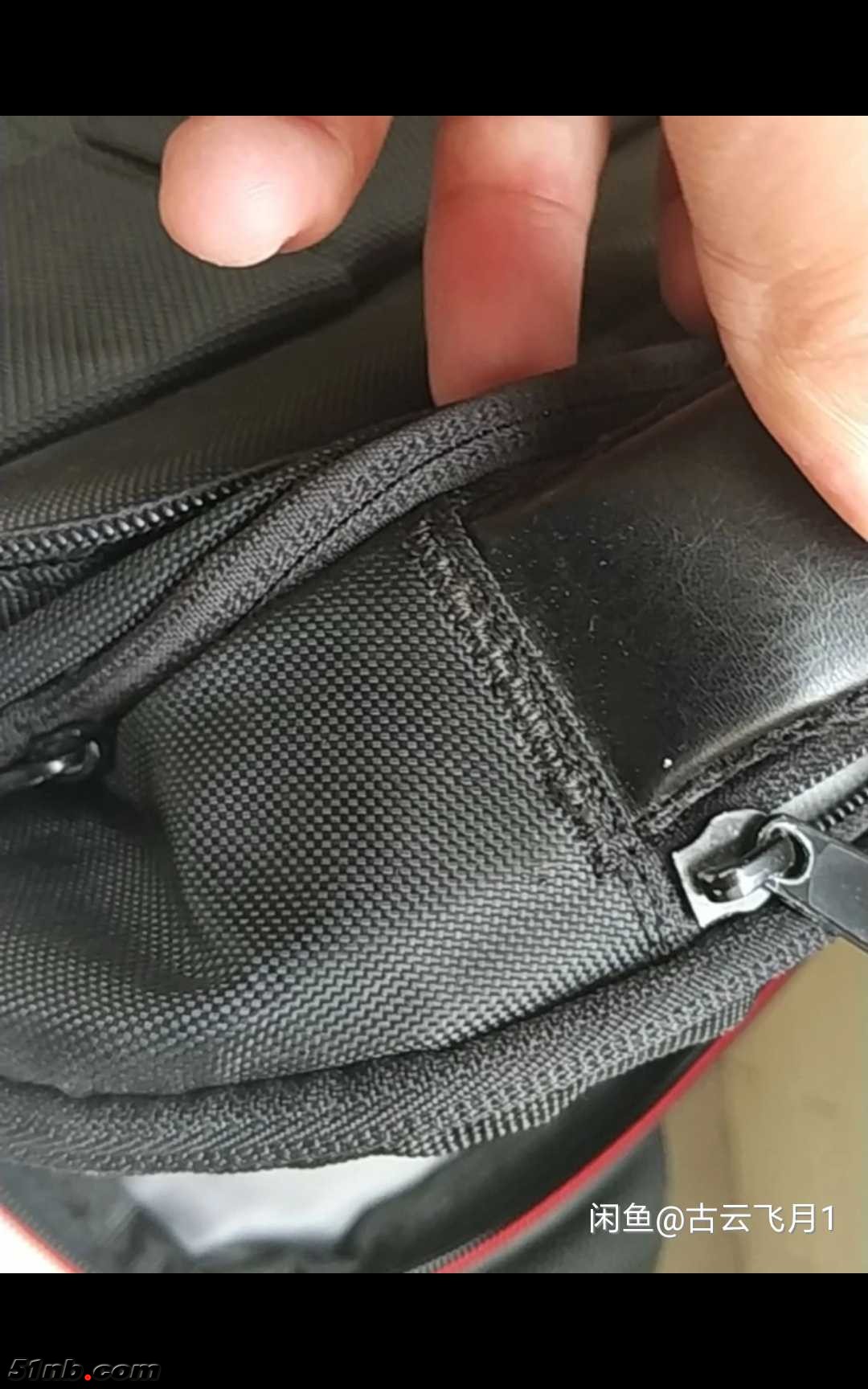 北京雷诺智信科技 二手笔记本电脑