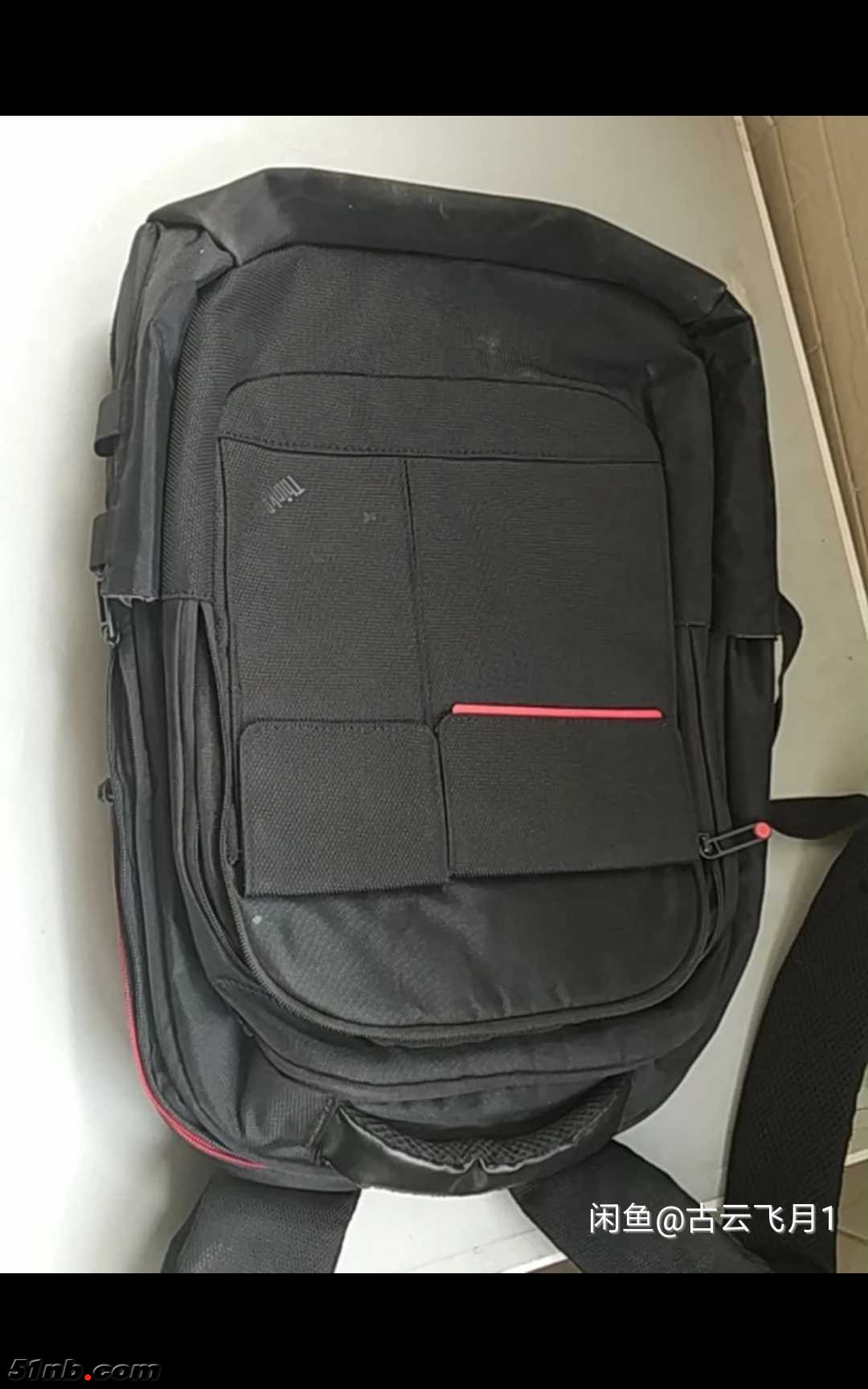 北京雷诺智信科技 二手笔记本电脑