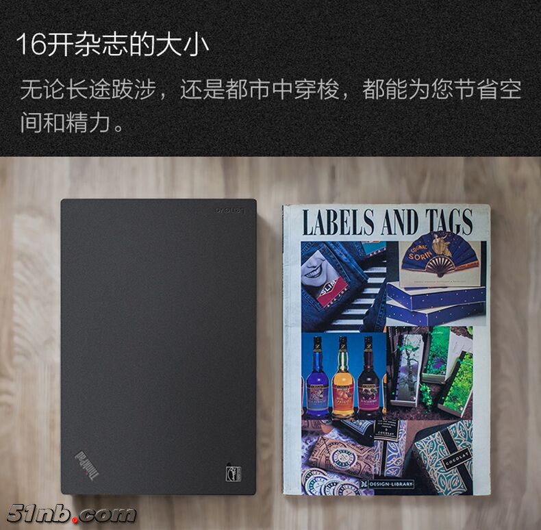 广州笔记本乐园 (6).jpg