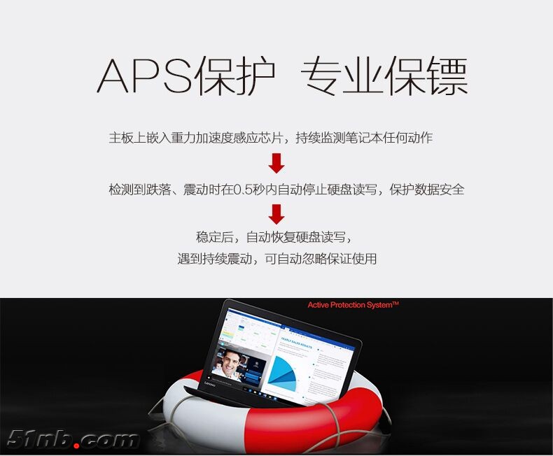 广州笔记本乐园 (12).jpg