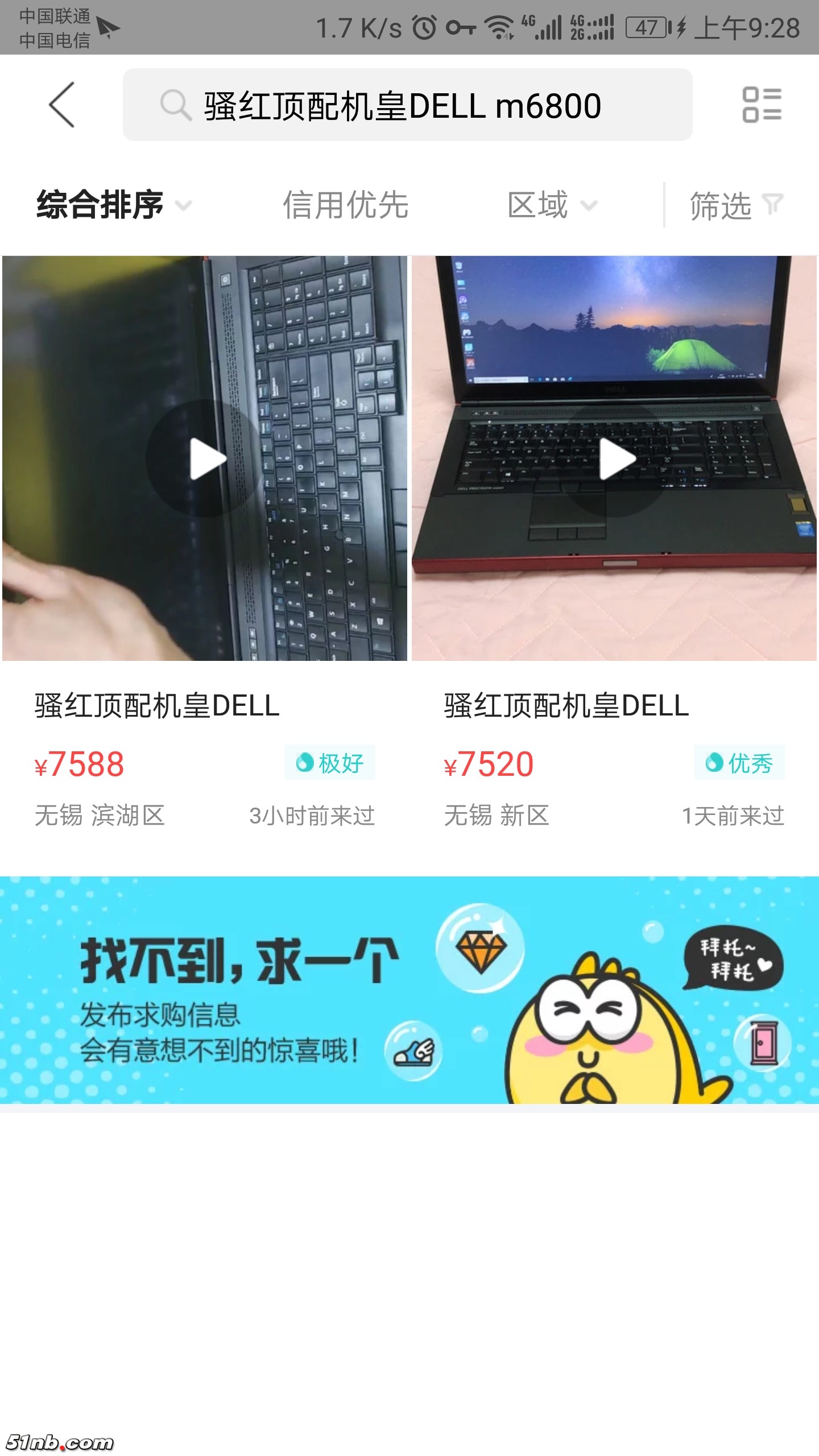 微信图片_20180515092941.jpg