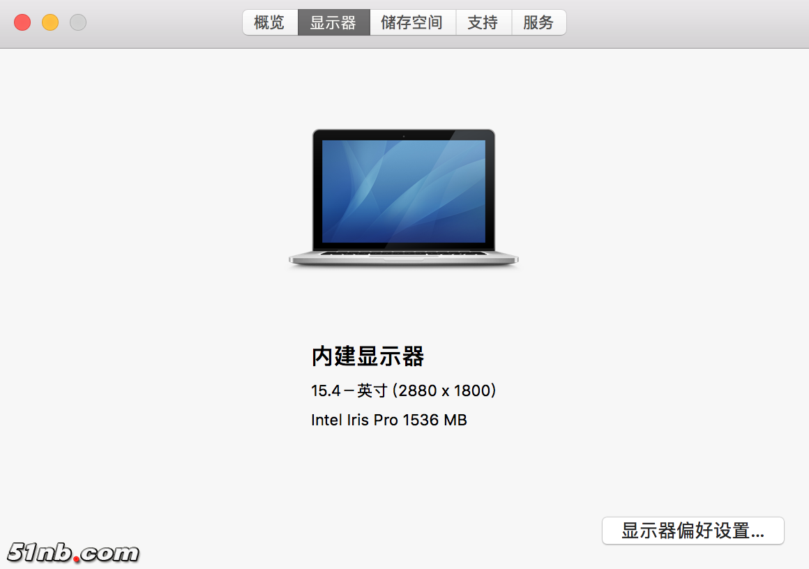 屏幕快照 2018-05-14 下午7.36.00.png