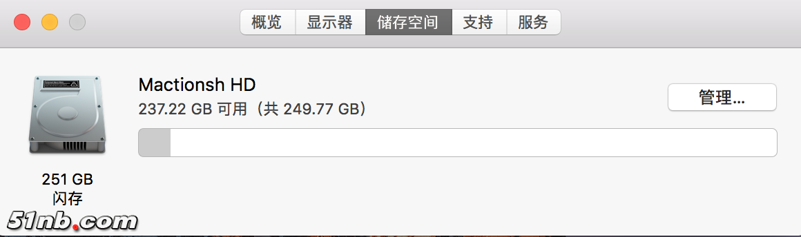 屏幕快照 2018-05-14 下午7.36.06.png