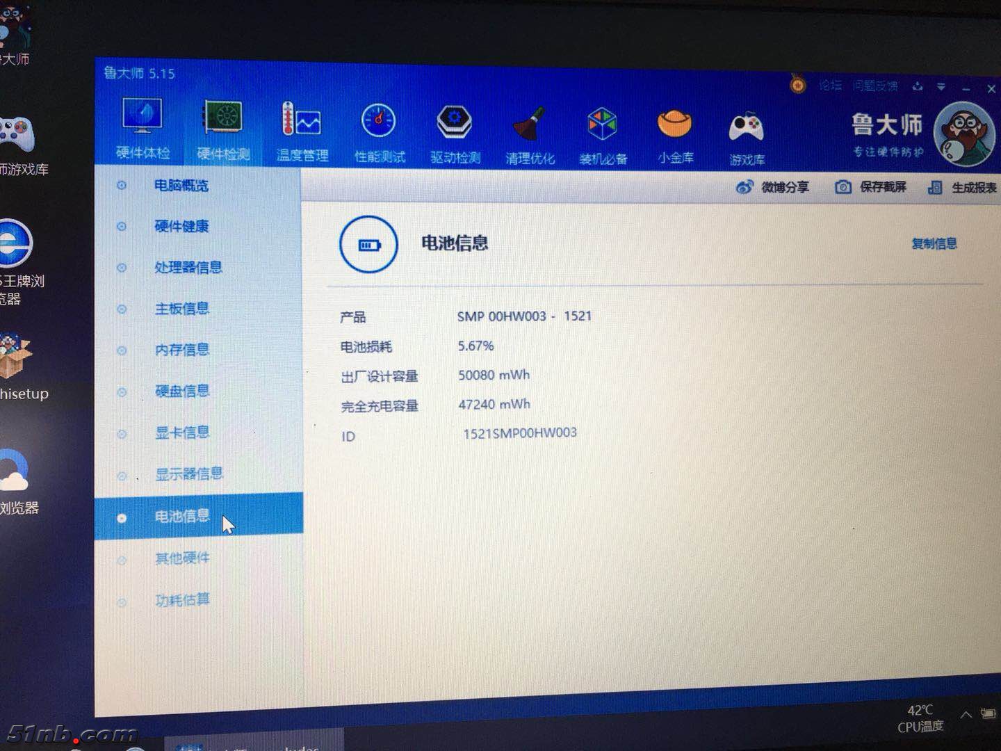微信图片_201805281859052.jpg