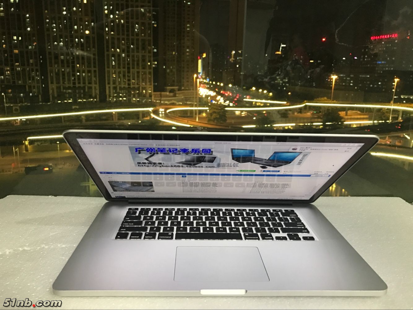 广州笔记本乐园 (4).png