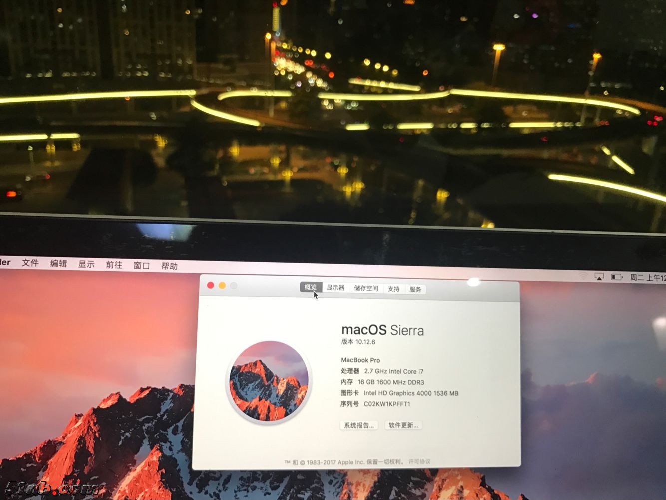 广州笔记本乐园 (10).png