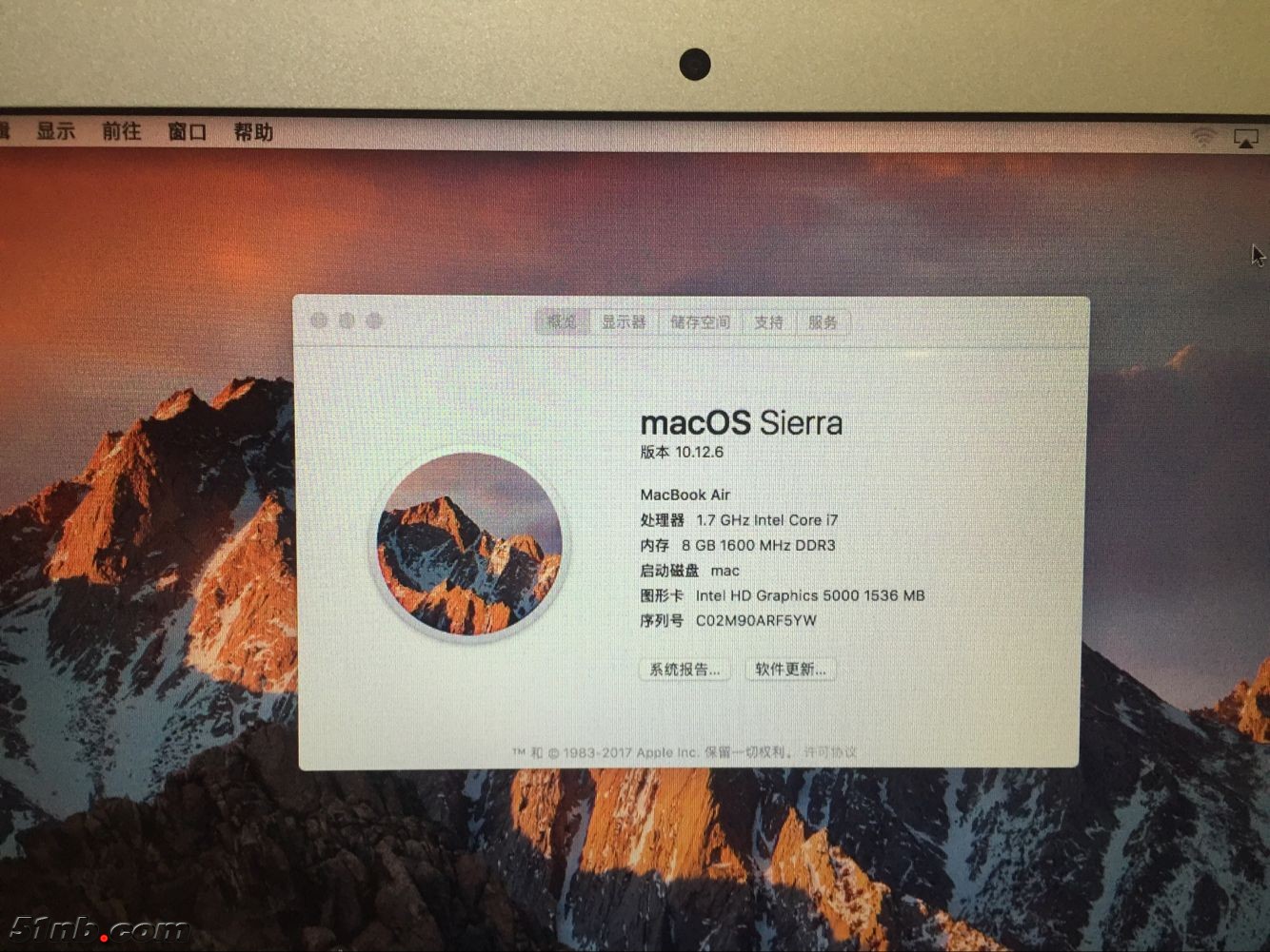 广州笔记本乐园 (9).png