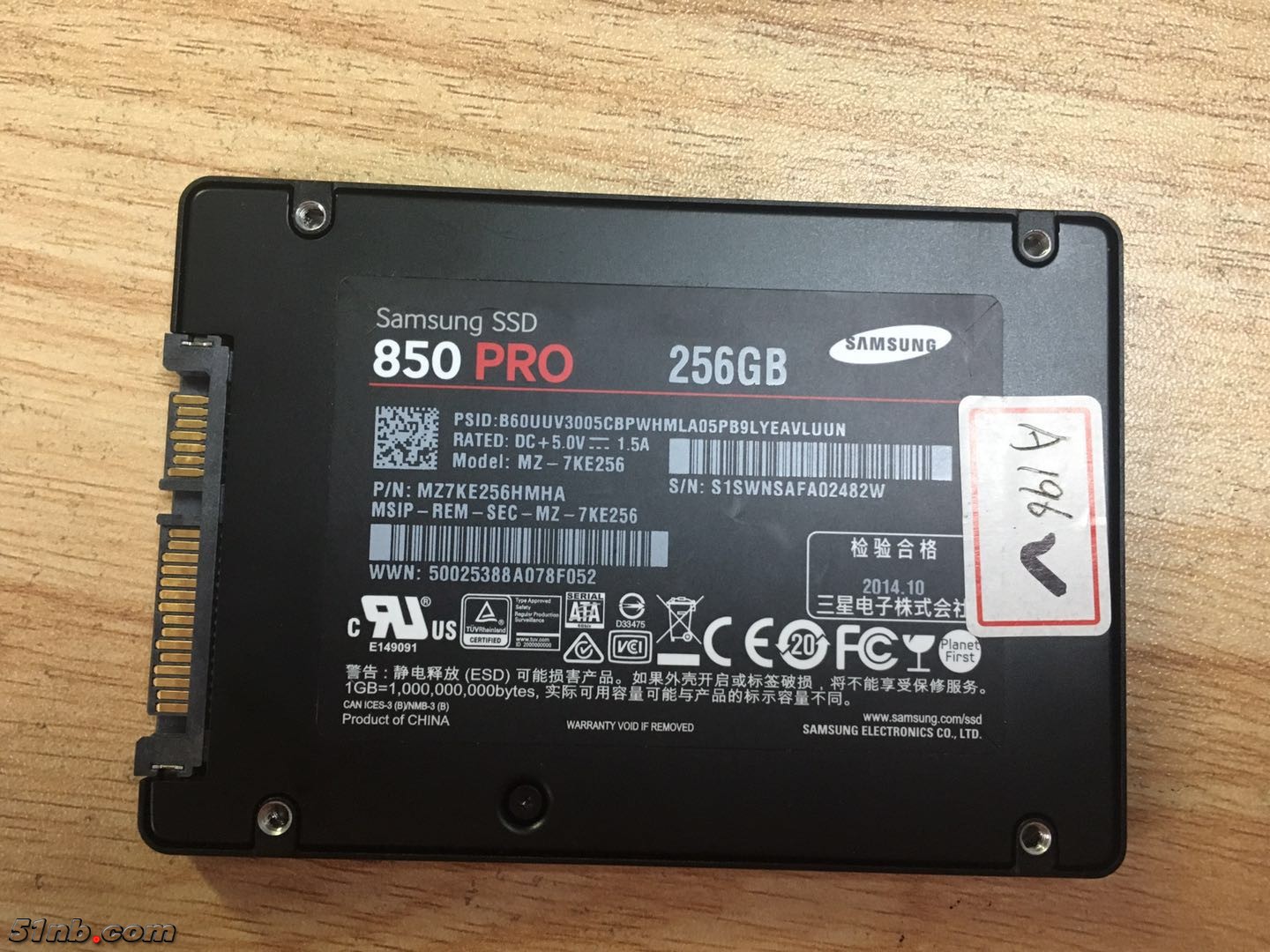 3星256G固态.jpg