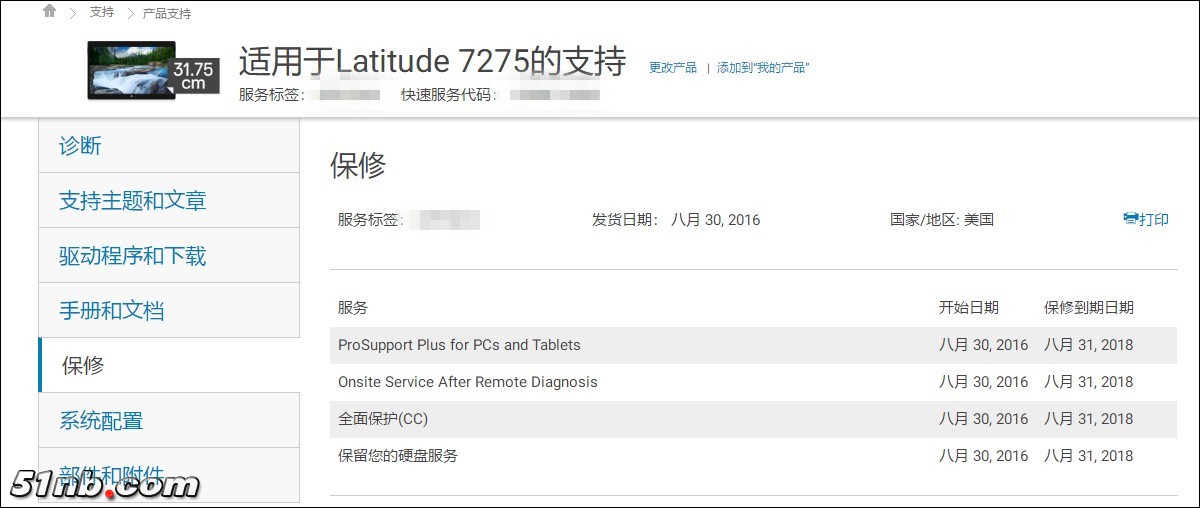 1_副本.jpg 1_副本.jpg