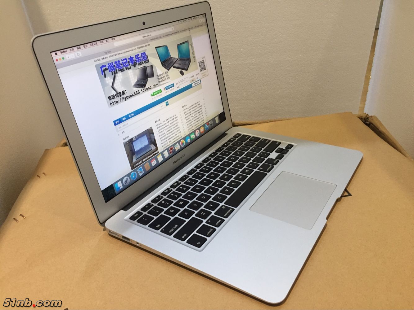 广州笔记本乐园 (2).png