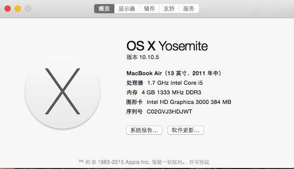 屏幕快照 2018-06-17 上午10.39.46.png