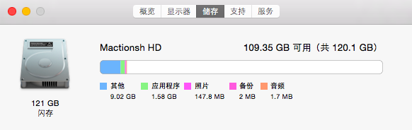 屏幕快照 2018-06-17 上午10.40.03.png