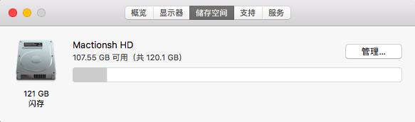 屏幕快照 2018-06-18 下午3.38.34.png