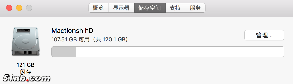 屏幕快照 2018-06-18 下午4.44.40.png