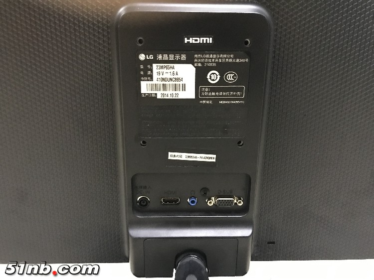 lg23寸-11.jpg