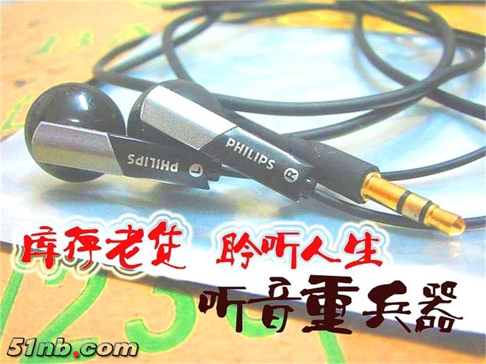 IMG_3524_看图王 拷贝.jpg