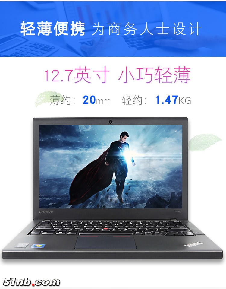 X240-3.jpg