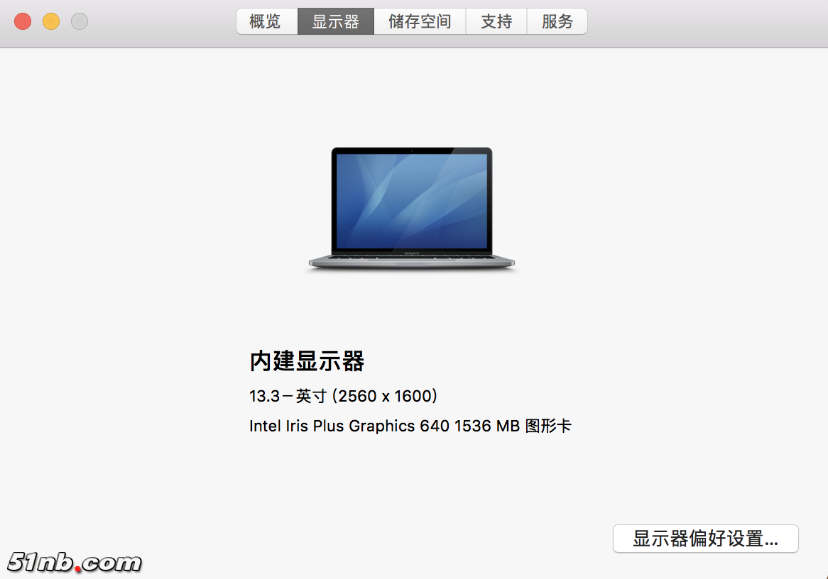 屏幕快照 2018-07-11 下午2.10.12.PNG