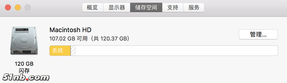 屏幕快照 2018-07-11 下午2.10.20.PNG