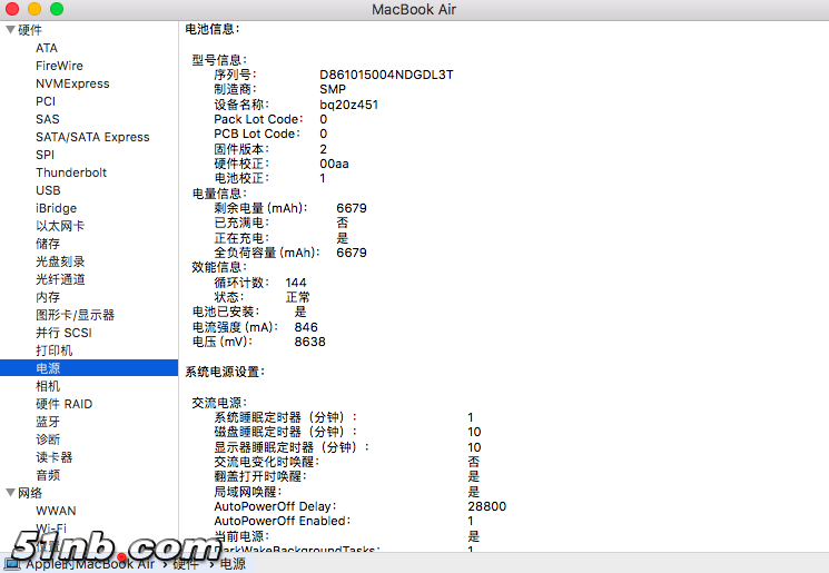 屏幕快照 2018-07-15 下午3.14.32.png