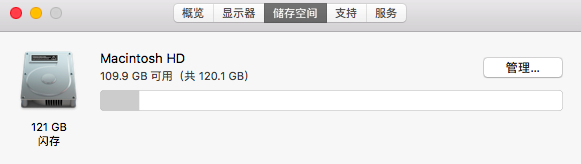屏幕快照 2018-07-15 下午3.14.22.png