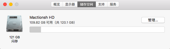 屏幕快照 2018-07-20 下午6.04.44.png