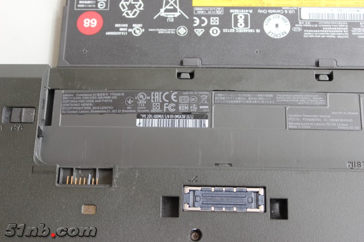 北京雷诺智信 P50S