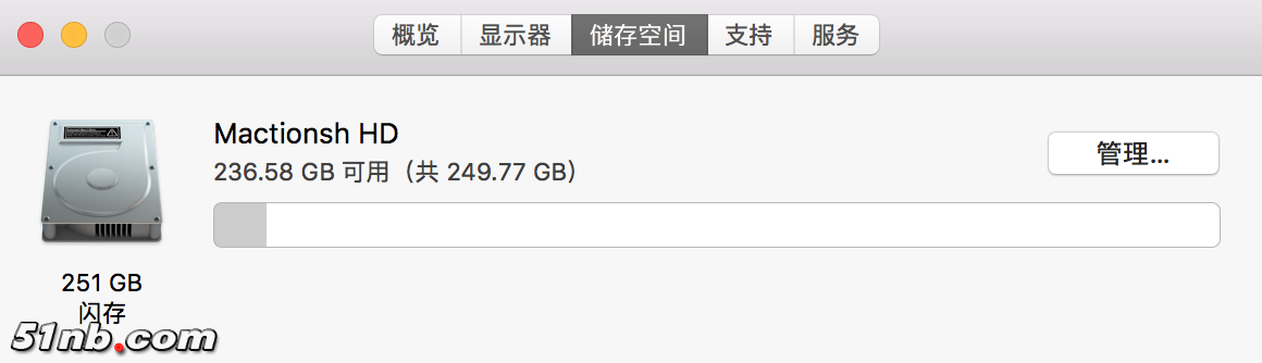 屏幕快照 2018-07-26 下午7.52.16.png