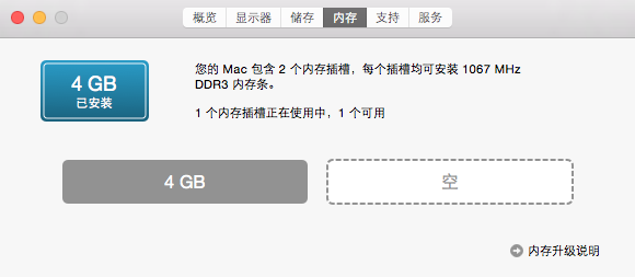 屏幕快照 2018-07-27 下午4.50.23.png