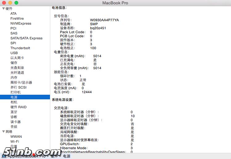 屏幕快照 2018-07-27 下午4.50.37.png