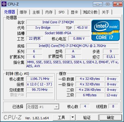 CPU1.jpg