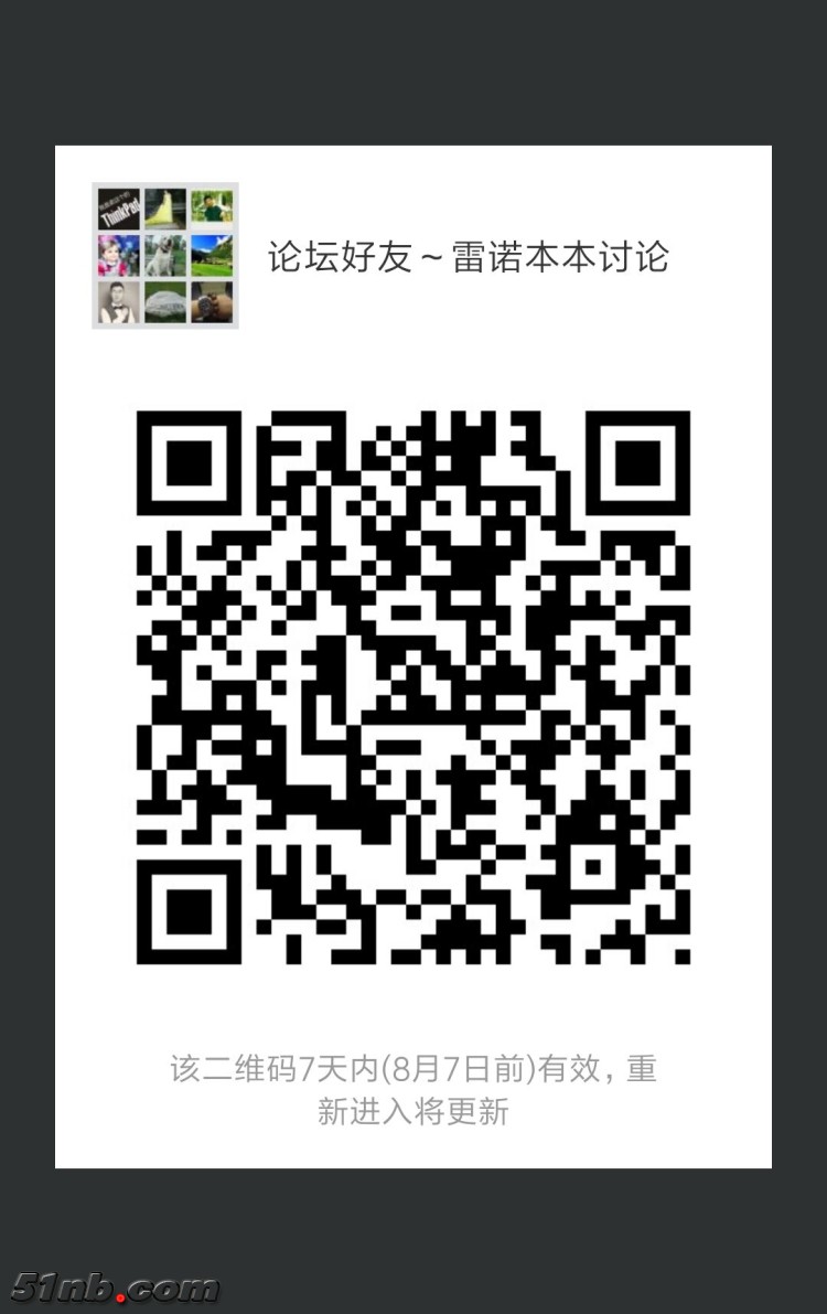 北京雷诺智信科技