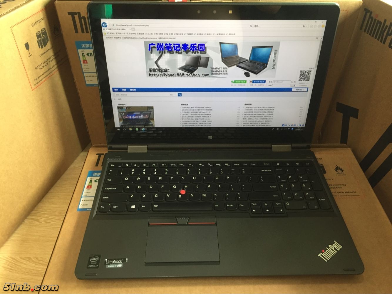 广州笔记本乐园 (2).png