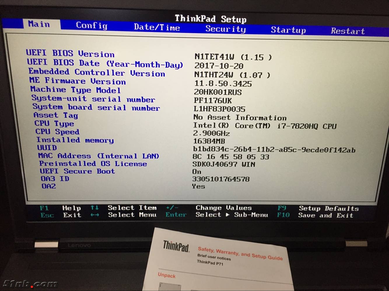 广州笔记本乐园 (16).png