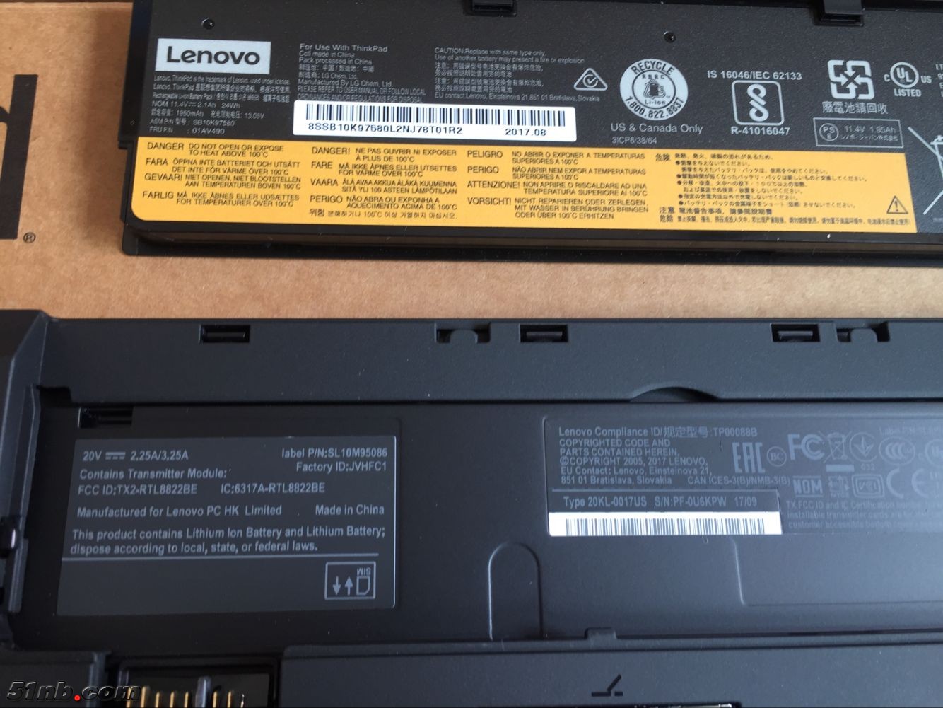 广州笔记本乐园 (11).png