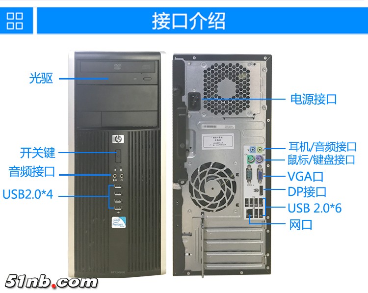 hp6000-7.jpg