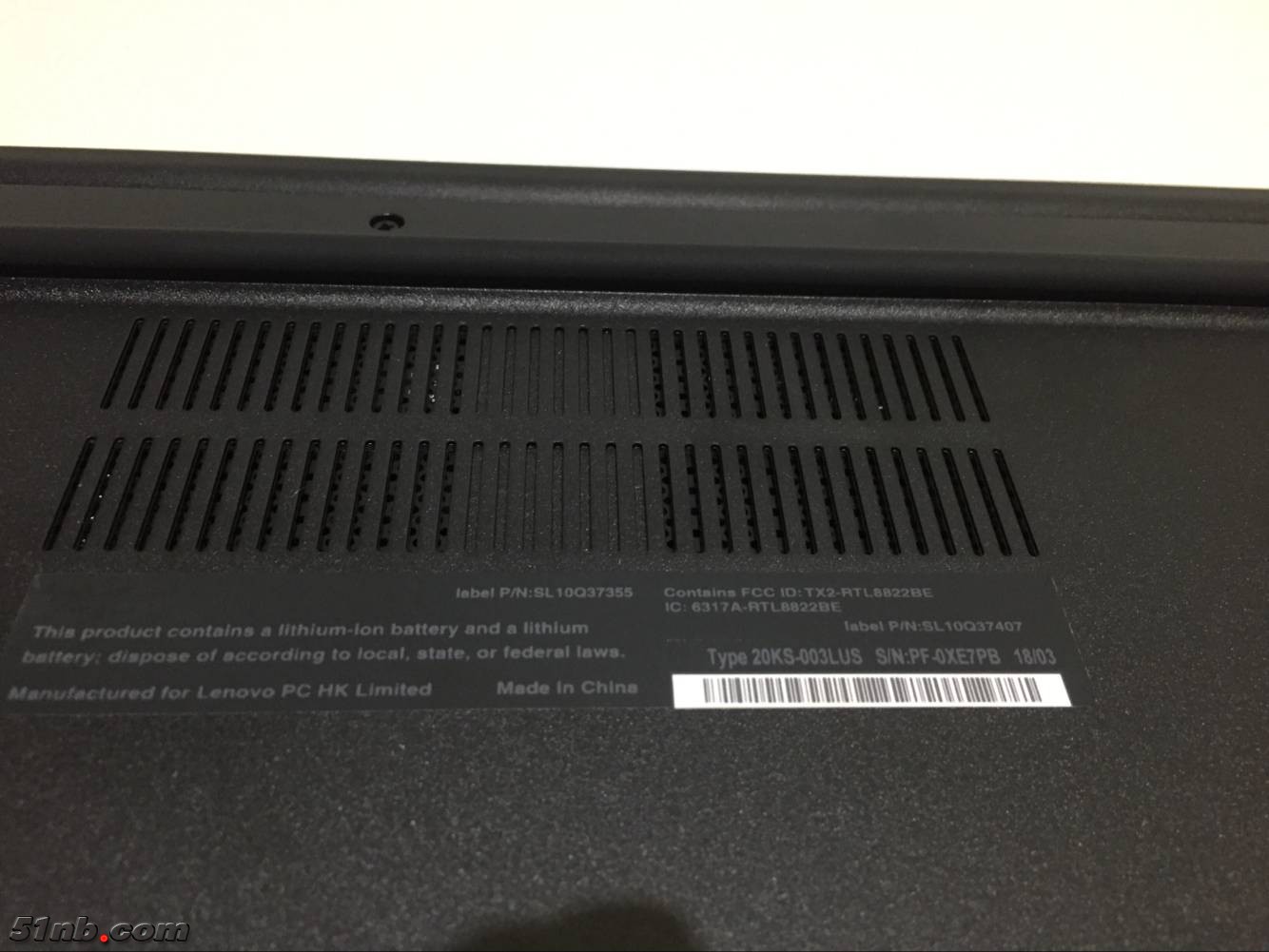 广州笔记本乐园 (13).png