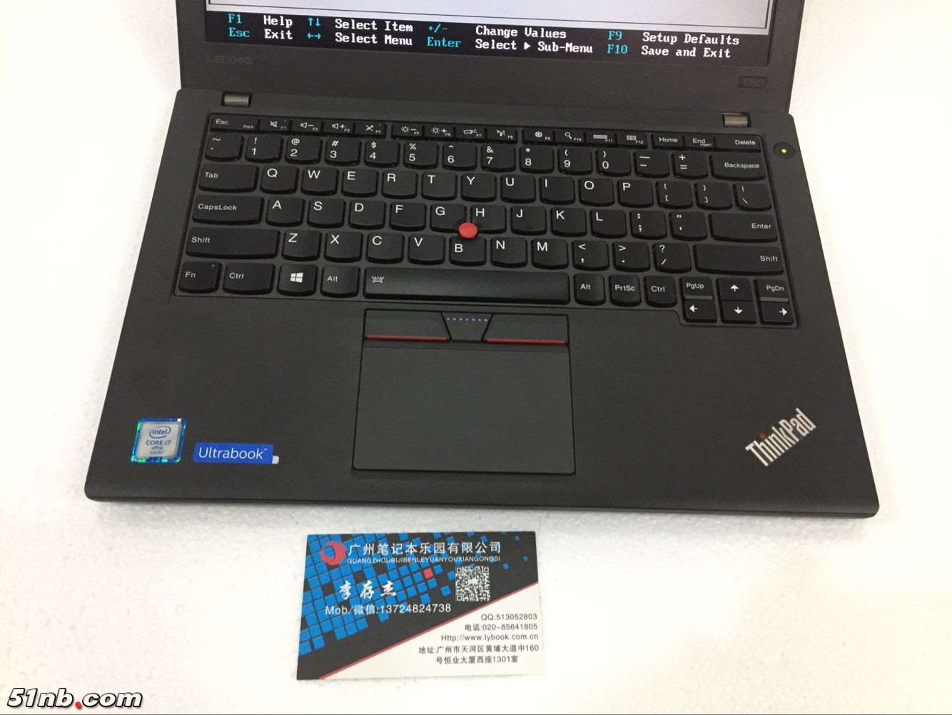 广州笔记本乐园 (1).png