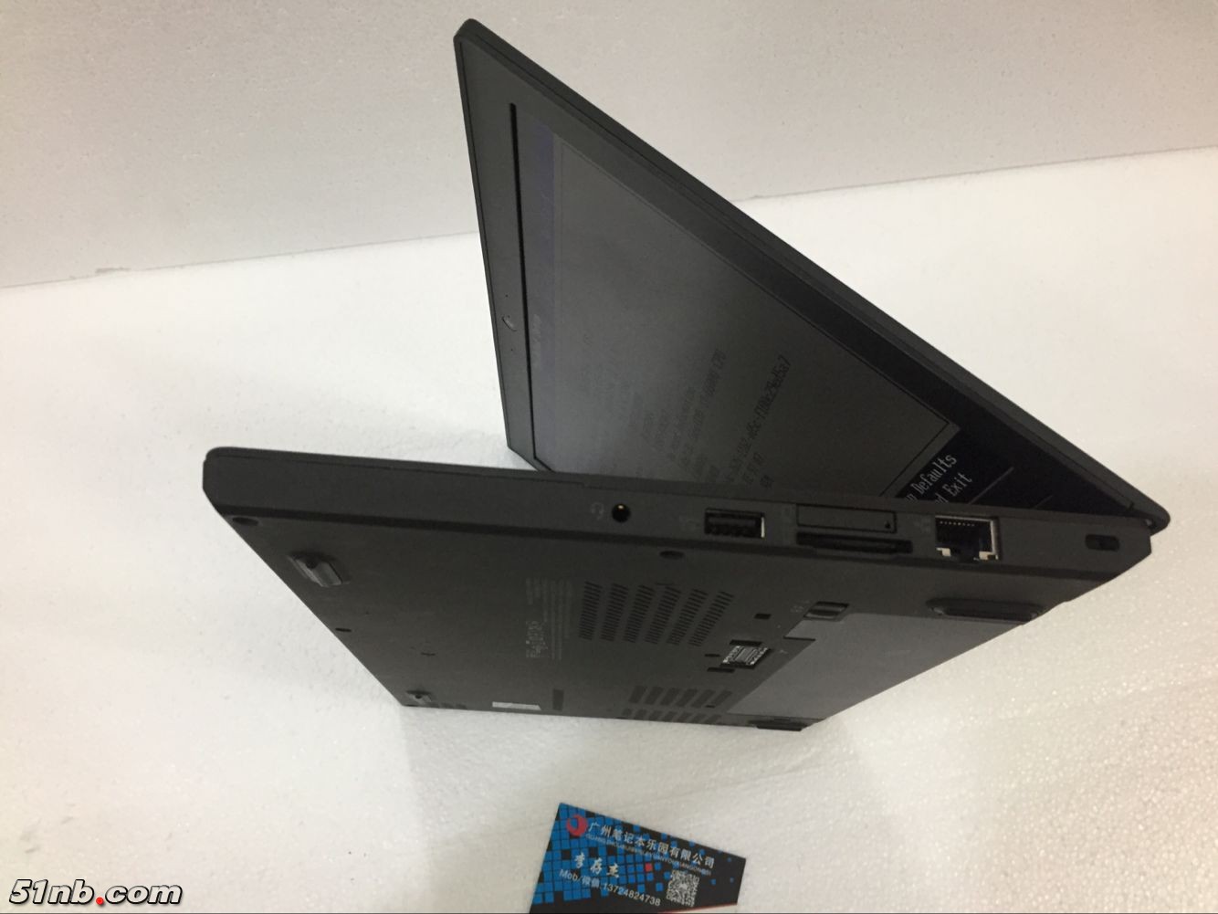 广州笔记本乐园 (8).png