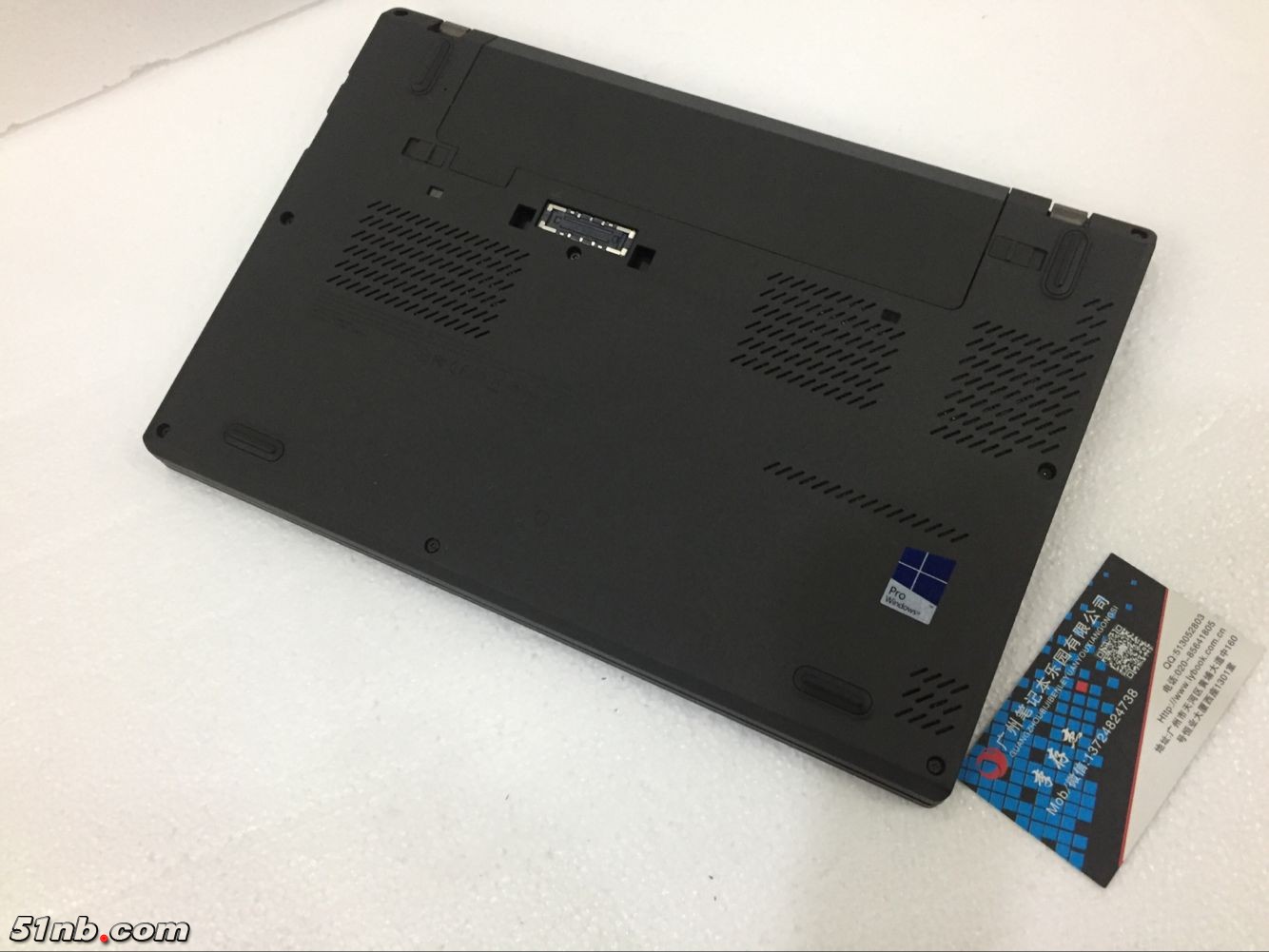 广州笔记本乐园 (6).png