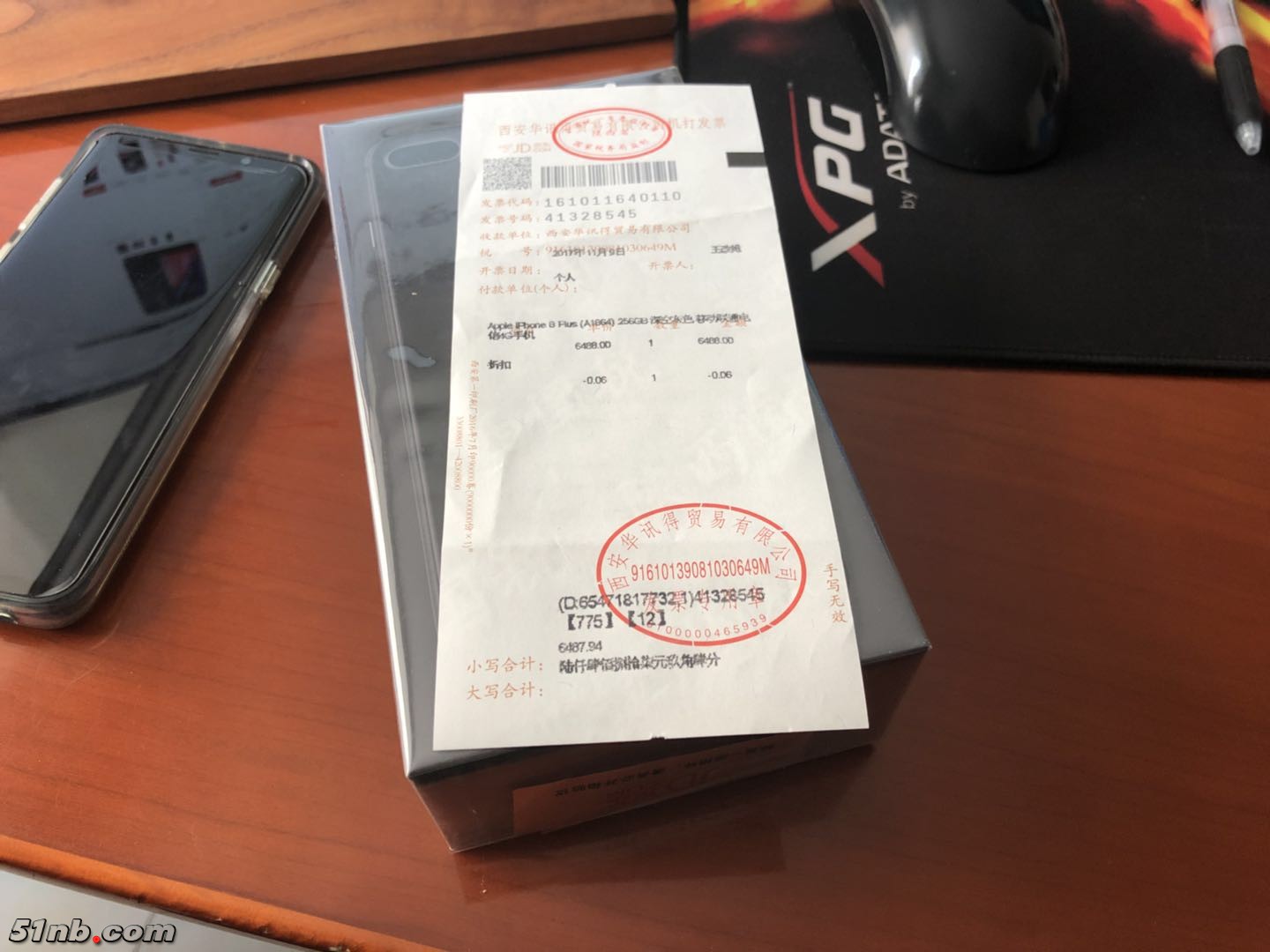 WeChat Image_20180830124229.jpg